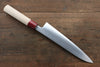 Seisuke VG10 Gyuto  210mm with Magnolia Handle - Seisuke Knife