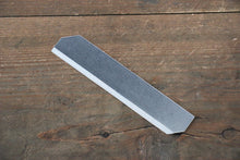  BENRINER Flat Blade - Seisuke Knife
