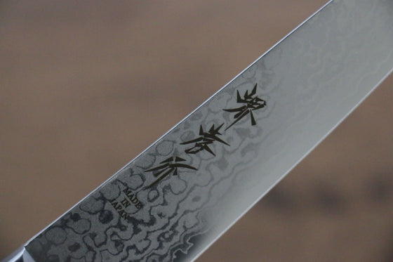 Sakai Takayuki VG10 17 Layer Damascus Mirrored Finish Petty-Utility 135mm - Seisuke Knife