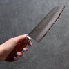 Sakai Takayuki VG5 Hammered Santoku 175mm Brown Pakka wood Handle - Seisuke Knife