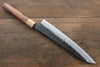 Seisuke Kokubyaku Blue Super Hammered Gyuto Japanese Knife 240mm Morado Handle - Seisuke Knife
