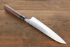 Seisuke R2/SG2 Gyuto Japanese Chef Knife 210mm with Shitan Handle - Seisuke Knife