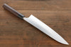 Seisuke R2/SG2 Gyuto Japanese Chef Knife 240mm with Shitan Handle - Seisuke Knife