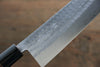 Kunihira Tanzo VG1 Hammered Santoku Japanese Chef Knife 170mm with Walnut Handle - Seisuke Knife