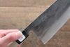 Fujiwara Teruyasu White Steel No.1 Nashiji Gyuto  210mm with Magnolia Handle - Seisuke Knife