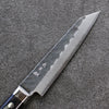 Yoshimi Kato Blue Super Hammered(Maru) Kurouchi Kiritsuke Petty-Utility 150mm Purple Pakka wood Handle - Seisuke Knife