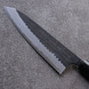 Nao Yamamoto Blue Steel Kurouchi Hammered(Maru) Gyuto 180mm Walnut Handle - Seisuke Knife