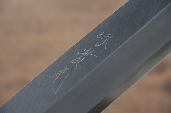 Jikko Silver Steel No.3 Kamagata Usuba 180mm Shitan Handle - Seisuke Knife