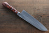 Kunihira VG1 Hammered Gyuto Japanese Knife 180mm Mahogany Handle - Seisuke Knife