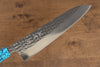Yu Kurosaki Senko SG2 Hammered Gyuto 210mm Wenge Handle - Seisuke Knife