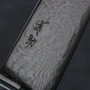 Seisuke Nami AUS10 Mirrored Finish Damascus Gyuto 210mm Black Pakka wood Handle - Seisuke Knife