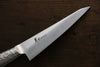 Sakai Takayuki INOX PRO Molybdenum Honesuki Boning 150mm - Seisuke Knife