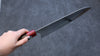 Yoshimi Kato Minamo R2/SG2 Hammered Gyuto 240mm Shitan (ferrule: Red Pakka wood) Handle - Seisuke Knife