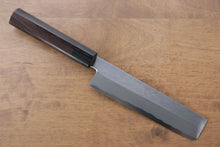 Jikko White Steel No.2 Usuba 165mm Shitan Handle - Seisuke Knife