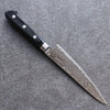 Seisuke Nami AUS10 Mirrored Finish Damascus Petty-Utility 135mm Black Pakka wood Handle - Seisuke Knife