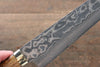 Takeshi Saji VG10 Black Damascus Gyuto Japanese Knife 240mm Brown Cow Bone Handle - Seisuke Knife