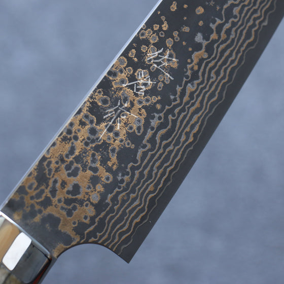 Takeshi Saji VG10 Colored Damascus Gyuto 180mm Brown Cow Bone Handle - Seisuke Knife