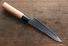 Seisuke VG10 37 Layer Damascus Petty-Utility 130mm with Cherry Handle - Seisuke Knife