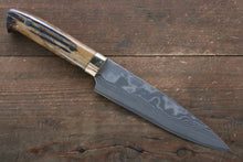  Takeshi Saji VG10 Black Damascus Petty-Utility 150mm Brown Cow Bone Handle - Seisuke Knife