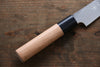Seisuke VG10 37 Layer Damascus Petty-Utility 130mm with Cherry Handle - Seisuke Knife
