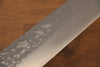 Yu Kurosaki Senko SG2 Hammered Sujihiki 270mm Wenge Handle - Seisuke Knife