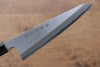 Sakai Takayuki Tokujyo White Steel No.2 Garasuki Boning 180mm Magnolia Handle - Seisuke Knife