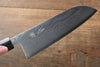 Seisuke VG10 63Layer Damascus Santoku 165mm & Gyuto 210mm Japanese Chef Knife Set - Seisuke Knife