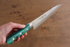 Sakai Takayuki VG10 17 Layer Damascus Gyuto 180mm with Green Pakkawood Handle - Seisuke Knife