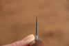 Sakai Takayuki VG10 33 Layer Damascus Sabaki 180mm Mahogany Pakka wood Handle - Seisuke Knife