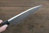 Hideo Kitaoka White Steel No.2 Damascus Deba Japanese Chef Knife 180mm - Seisuke Knife