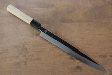  Choyo Silver Steel No.3 Mirrored Finish Yanagiba  270mm Magnolia Handle - Seisuke Knife