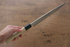 Choyo Silver Steel No.3 Mirrored Finish Yanagiba 270mm Magnolia Handle - Seisuke Knife