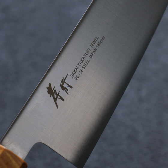 Sakai Takayuki JEWEL Topaz VG1 Santoku 180mm Wenge (Double Yellow Ring) Handle - Seisuke Knife