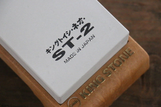 King Medium Sharpening Stone - #800 - Seisuke Knife