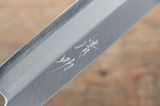 [Left Handed] Seisuke Molybdenum Kasumitogi Yanagiba  270mm - Seisuke Knife