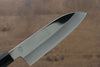 Choyo Silver Steel No.3 Mirrored Finish Santoku 180mm Magnolia Handle - Seisuke Knife