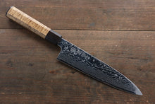  Sukenari ZDP189 Damascus Gyuto Japanese Chef Knife 210mm with Marronnier Handle With Saya - Seisuke Knife