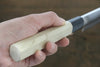 Seisuke White Steel No.2  Yanagiba Japanese Chef Knife 270mm - Seisuke Knife