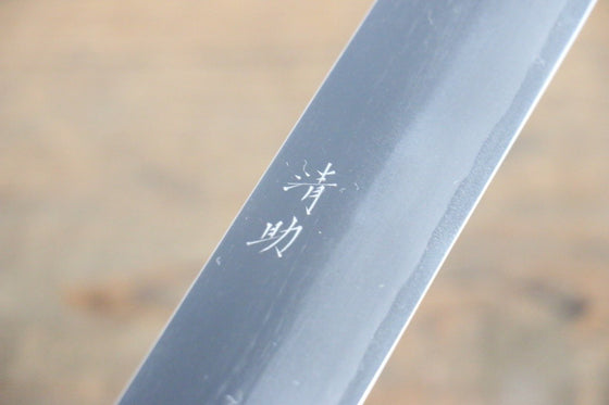 Seisuke White Steel No.2 Yanagiba Japanese Chef Knife 300mm - Seisuke Knife