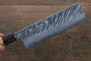 Yu Kurosaki Fujin VG10 Hammered Damascus Nakiri 165mm Keyaki (Japanese Elm) Handle - Seisuke Knife