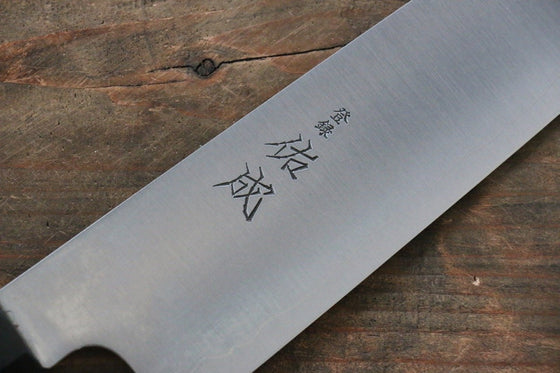 Sukenari Blue Super Gyuto 210mm with Shitan Handle - Seisuke Knife