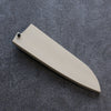 Magnolia Sheath for 150mm Small Santoku with Plywood pin Kaneko - Seisuke Knife