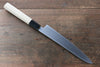 Sakai Takayuki Sakai Takayuki Grand Chef Grand Chef Swedish Steel Petty-Utility 180mm with Magnolia Handle - Seisuke Knife