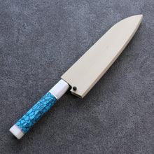  Magnolia Sheath for 150mm Small Santoku with Plywood pin Kaneko - Seisuke Knife
