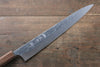 Yu Kurosaki Raijin Cobalt Special Steel Hammered Sujihiki 270mm Walnut Handle - Seisuke Knife