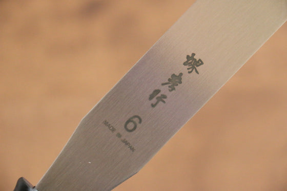 Sakai Takayuki Stainless Steel Palette knife Japanese Knife 150mm - Seisuke Knife