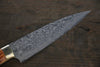 Takeshi Saji SG2 Black Damascus Petty-Utility 135mm Orange Cow Bone Handle - Seisuke Knife