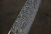 Takeshi Saji SG2 Black Damascus Petty-Utility 135mm Orange Cow Bone Handle - Seisuke Knife