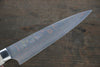 Takeshi Saji Blue Steel No.2 Colored Damascus Petty-Utility 135mm White Cow Bone Handle - Seisuke Knife