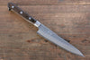 Seisuke AUS8 Hammered Petty-Utility 135mm with Brown Pakkawood Handle - Seisuke Knife